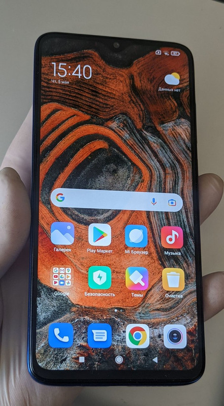 PXL-20220505-124052247