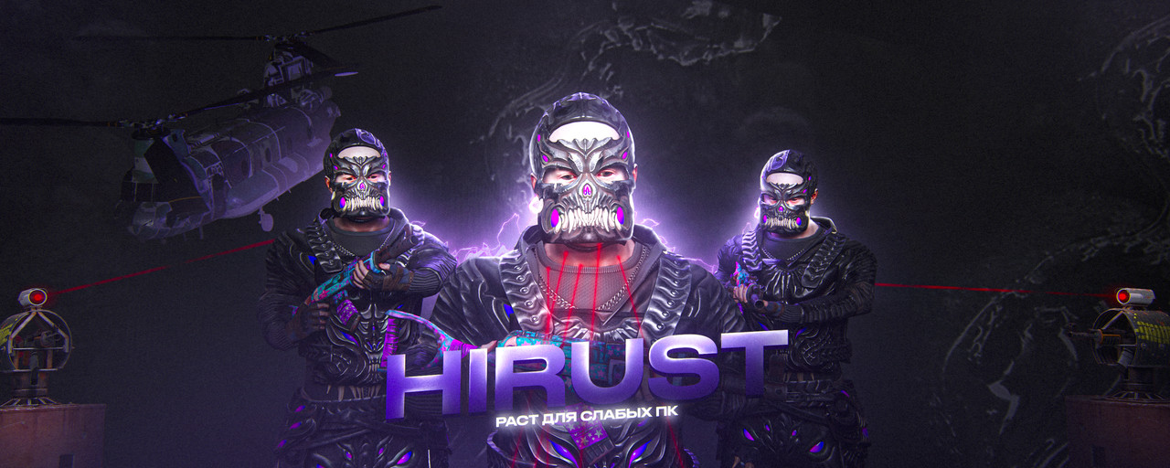 HIRUST - MAIN [ X10 | NOLIMIT | GLOBAL 1.12 ] FPS++