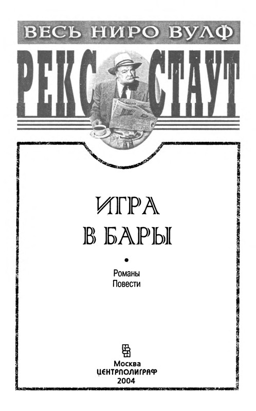 p0004