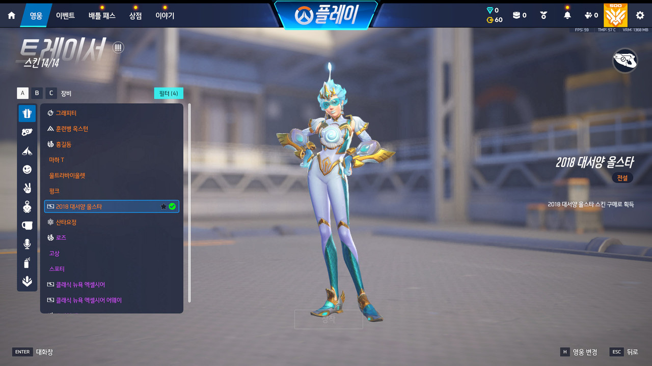 Screen Shot 26 04 25 10 12 51 000