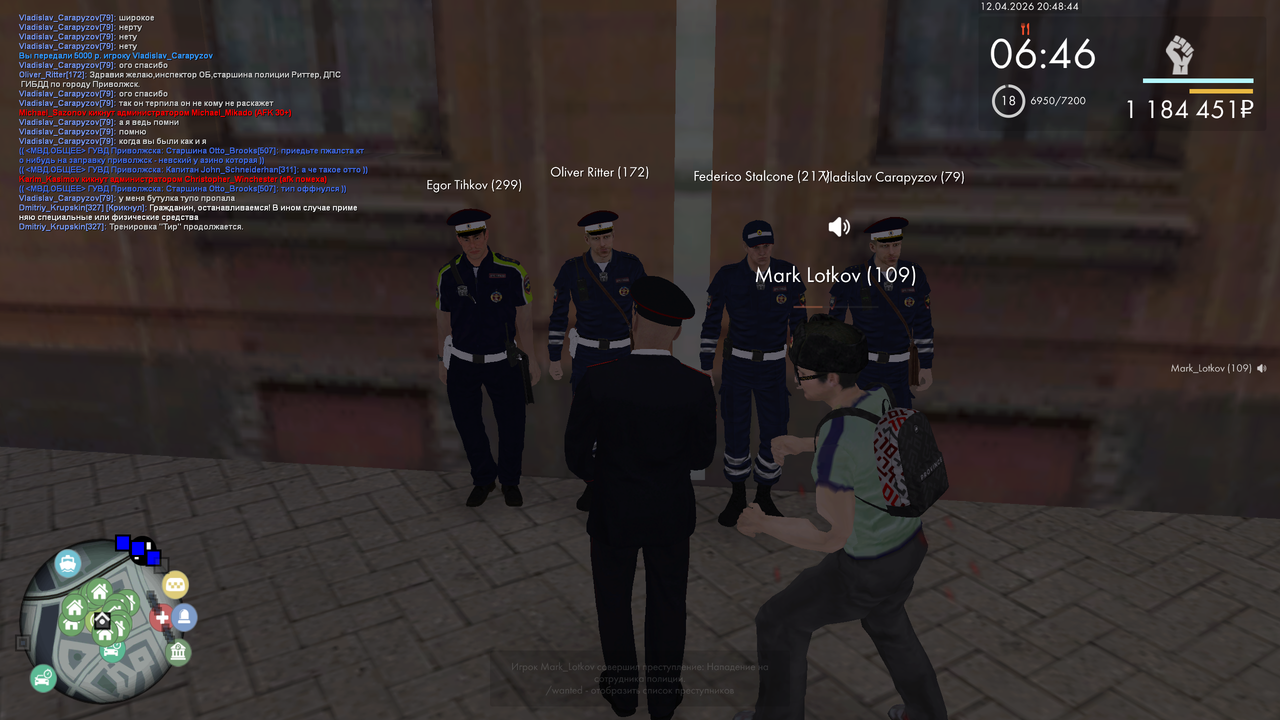 mta screen 2026 04 12 13 48 43