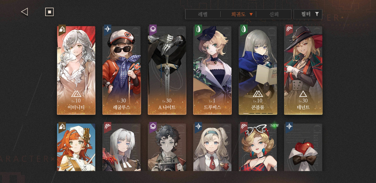 Screenshot_20231029-105052_ 1999