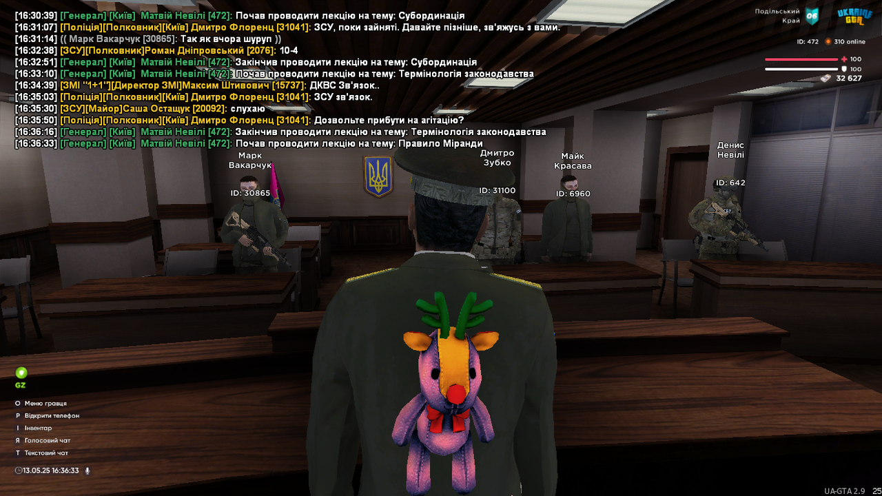 UKRAINE GTA 13.05.2025 16_36_34