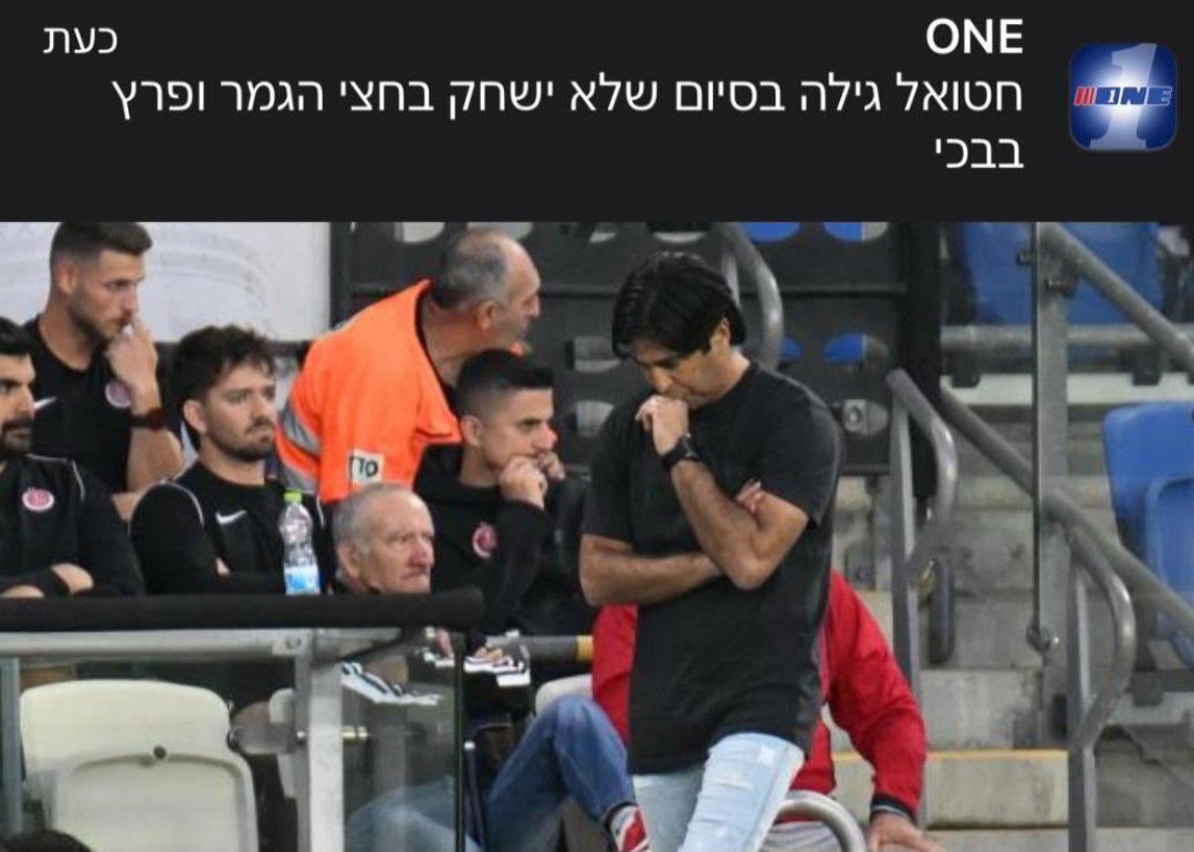 תמונה