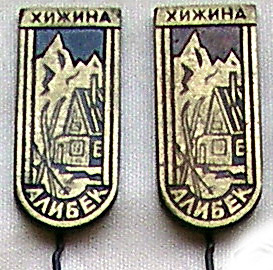 а33-д10