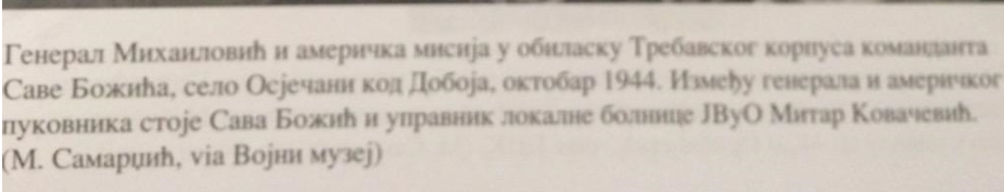 [Слика: Screenshot-2.png]