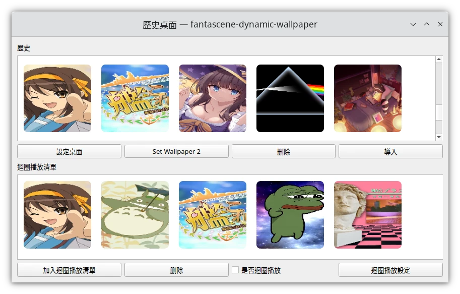 Linux Steam Deck Steam 