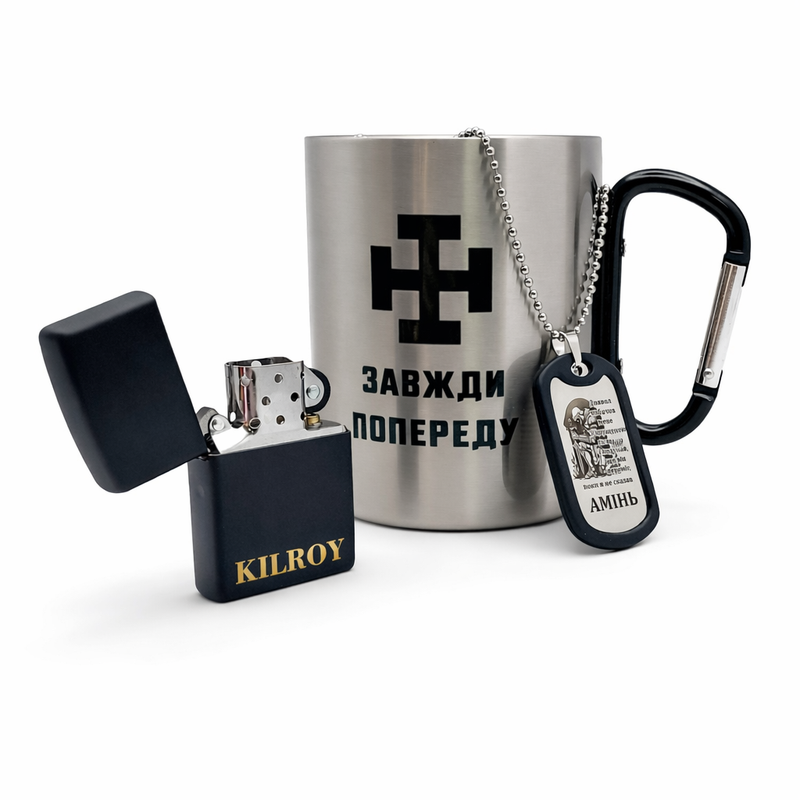 Подарунковий набір Жетон Термокружка Zippo LazerTAC