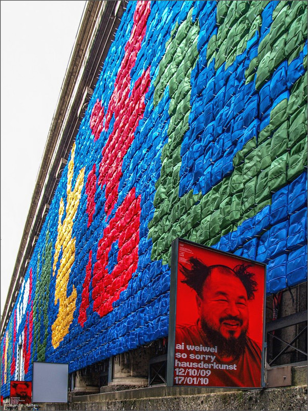 PA103051 2009 München LR ERWZ FB