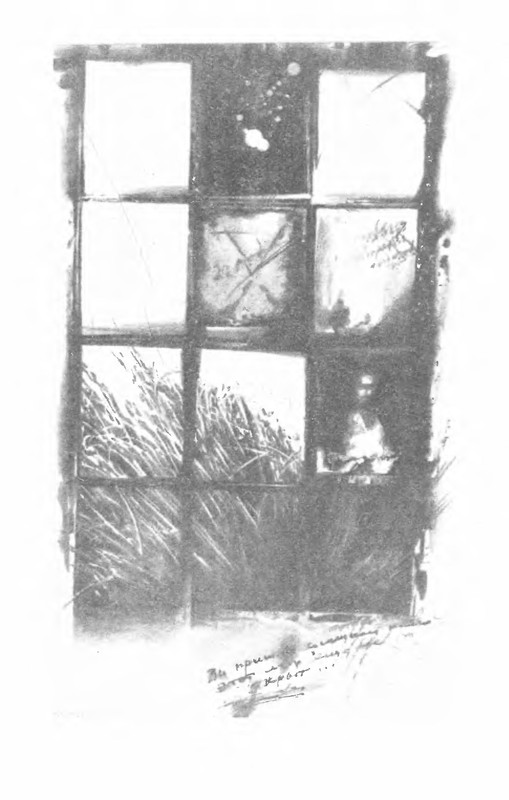 p0201