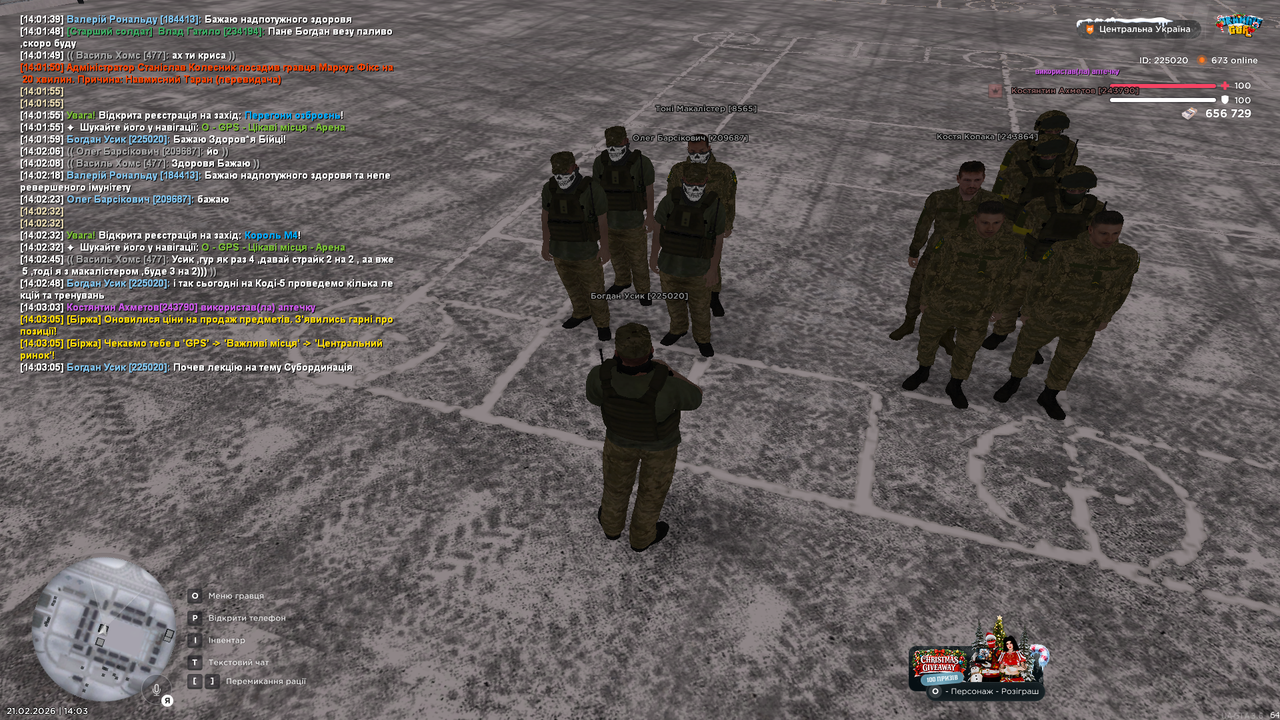 mta screen 2026 02 21 14 03 07