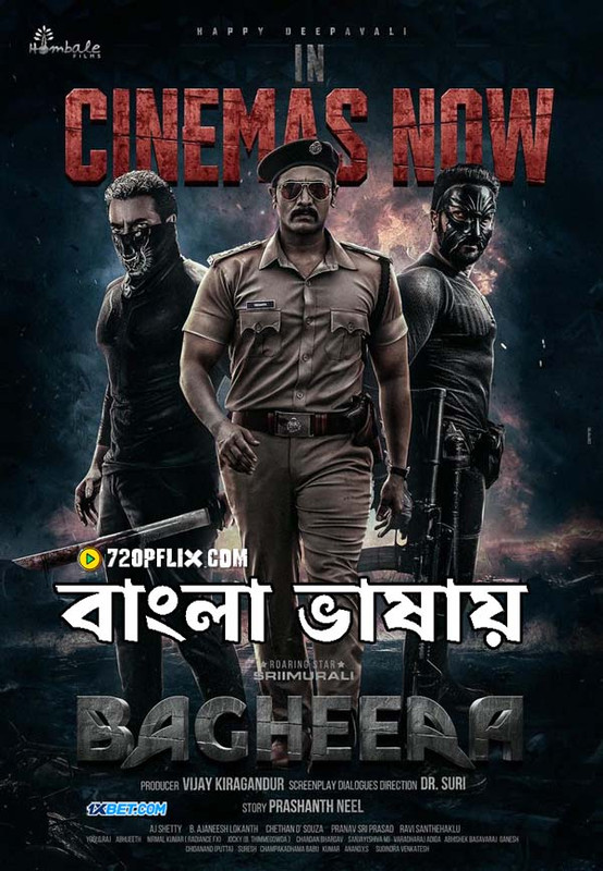 Bagheera (2024) Bengali 1080p WEBRip x264 AAC