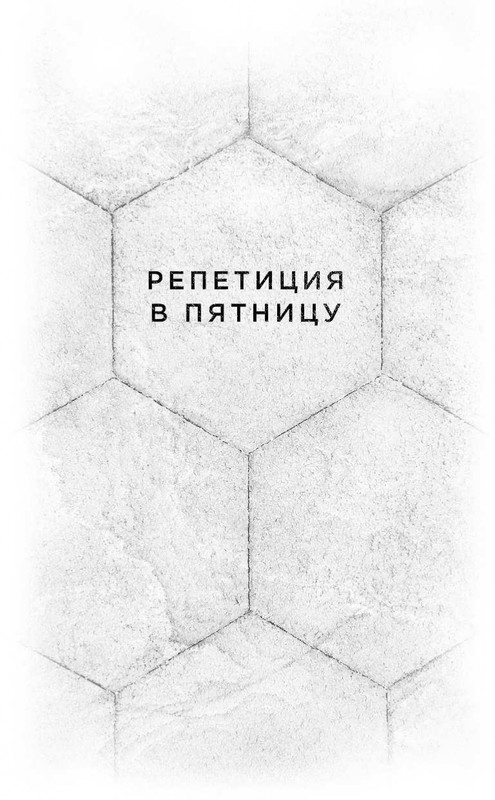 ITD000000000915168-page-0015