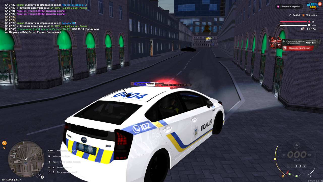 Grand Theft Auto San Andreas Screenshot 2025 11 30 21 37 52 35