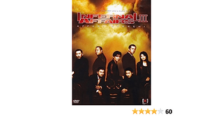 Infernal Affairs III - Affari sporchi (2003).mkv BDRip 576p x264 AC3 iTA-CHI