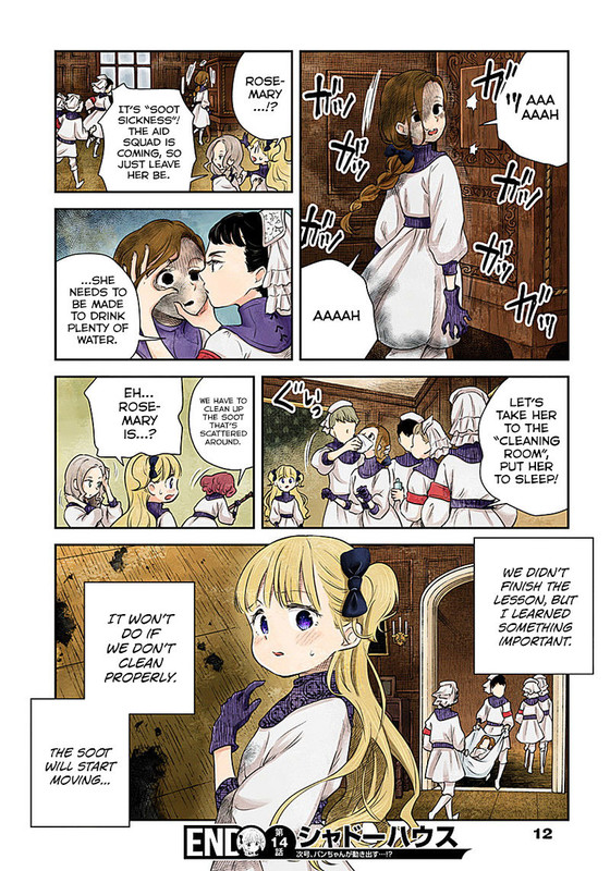 Shadows HouseVol2-1