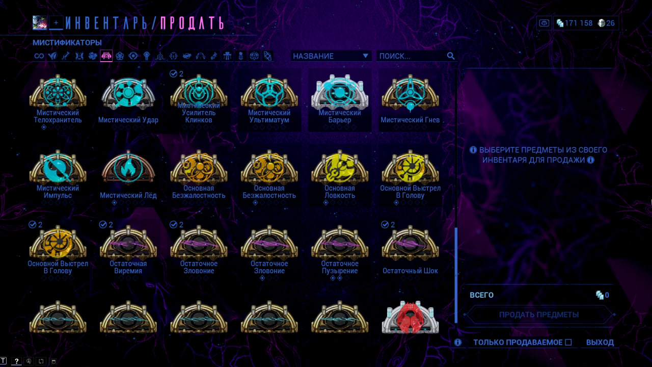 photo 45 2026 01 27 05 18 23