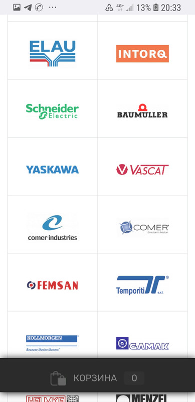 Screenshot_20220515-203333_Firefox