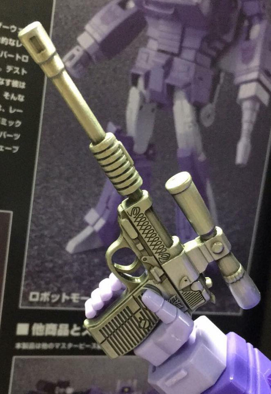 die-cast-megatron-2