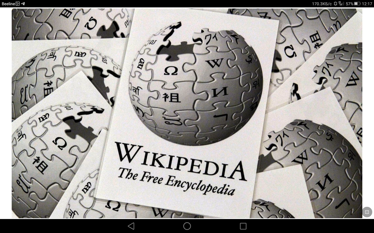 Screenshot_2023-01-15-12-17-11