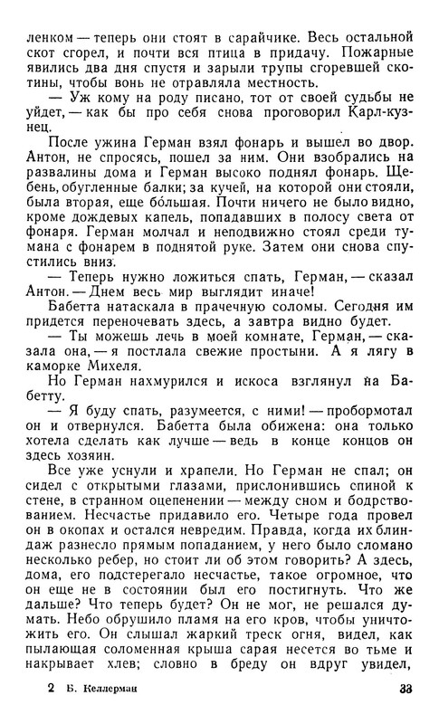 p0036