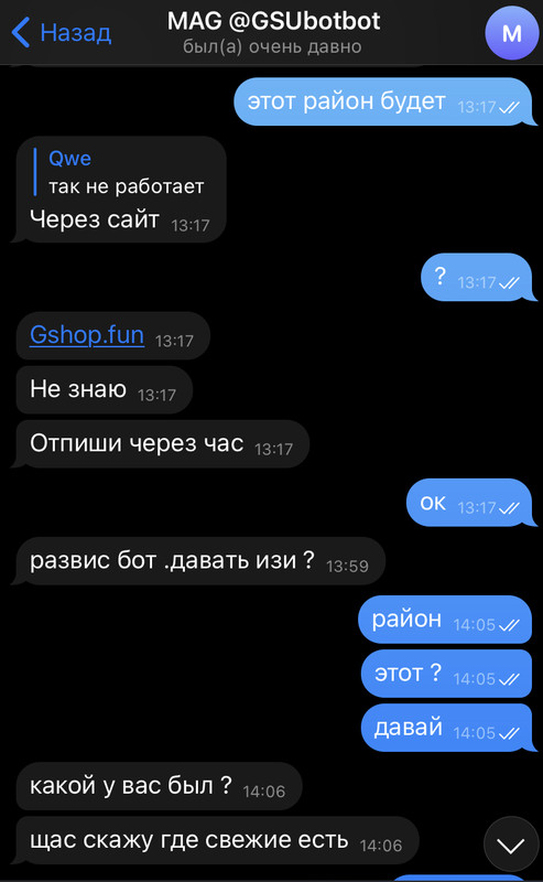 A70FE99D-B304-4838-8C37-3591CFDE5962