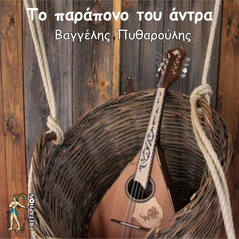 Cover.jpg