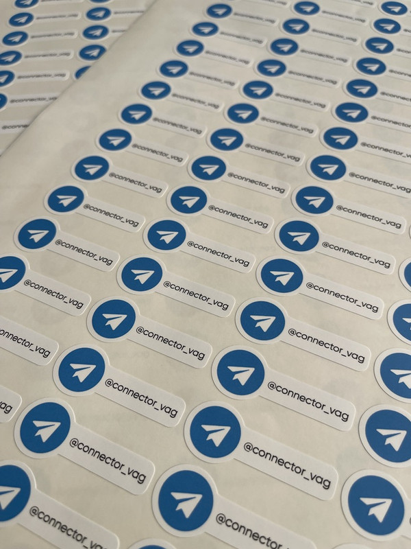 Створити наліпку Тернопіль