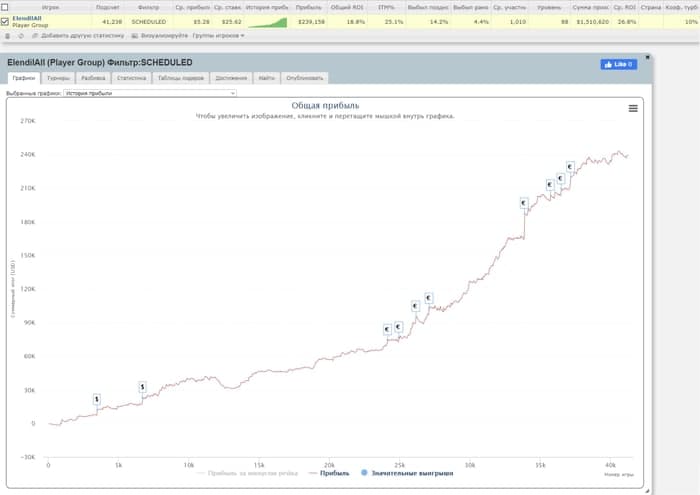 photo_2021-07-14_10-07-37