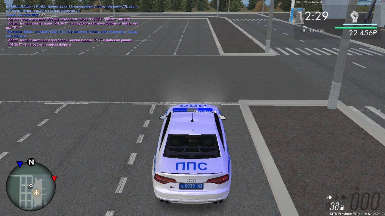 MTA San Andreas 08 11 2025 19 06 15