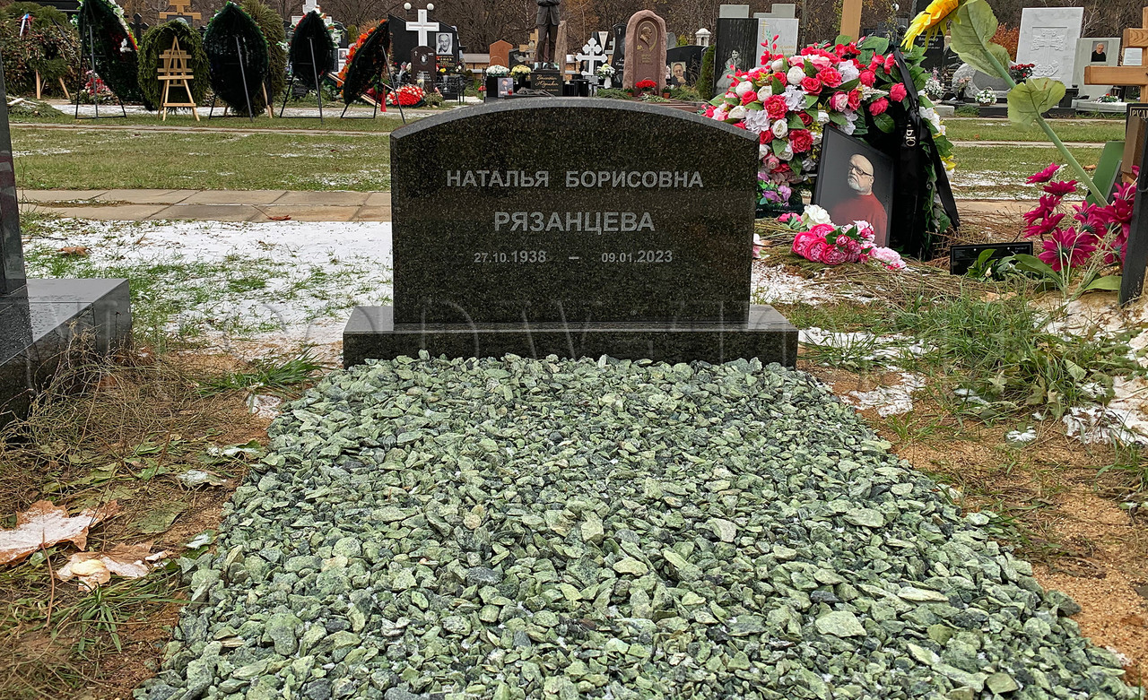 ryazantseva-nb-new