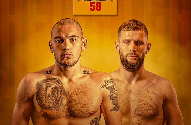 Очакваният реванш между Ямболиев и Крету в MAX FIGHT 58