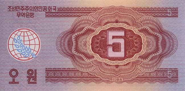 12a
