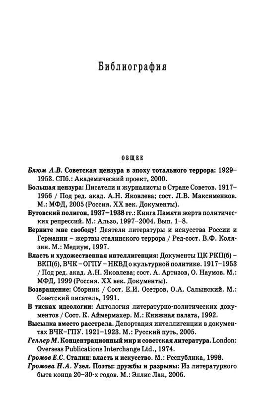 p0013