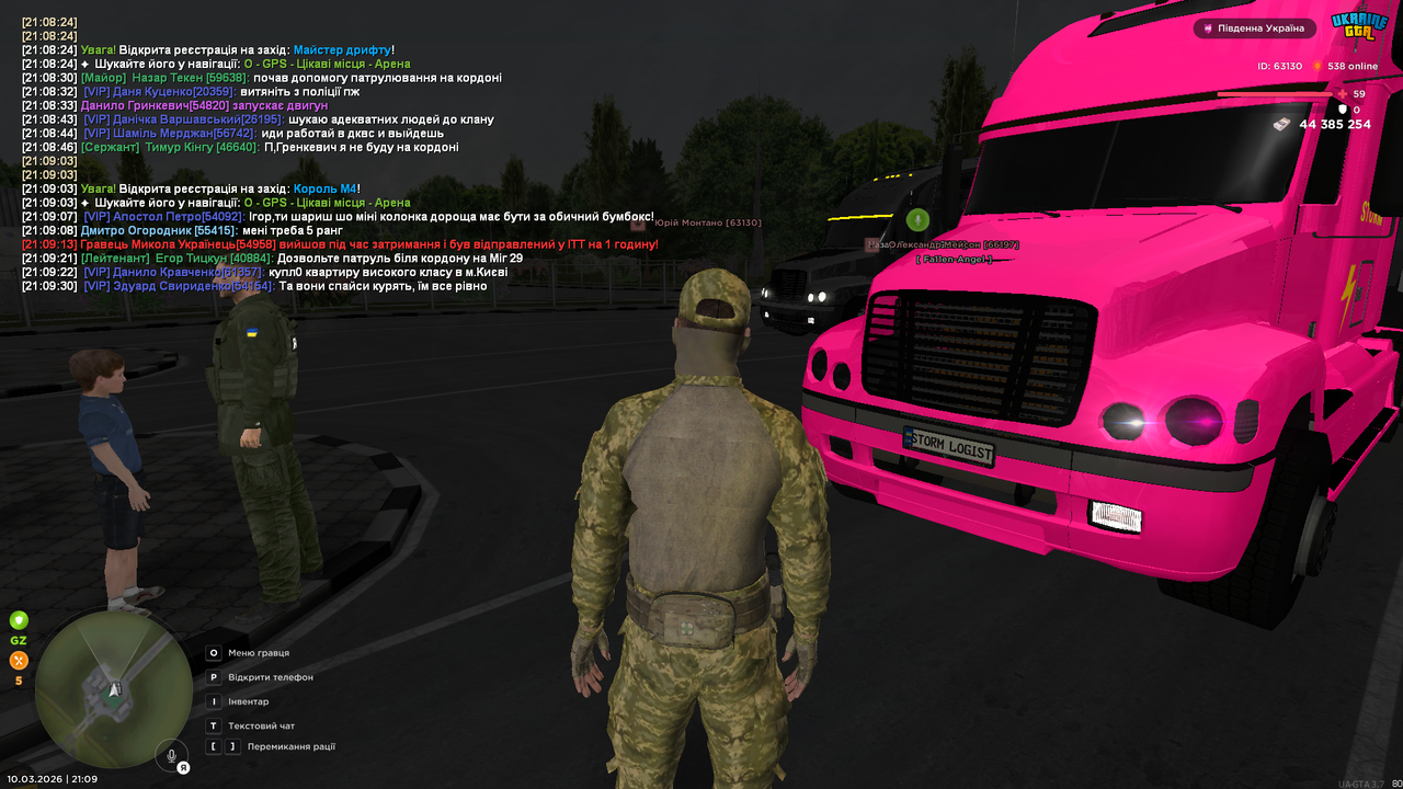 Grand Theft Auto San Andreas Screenshot 2026 03 10 21 09 35 82