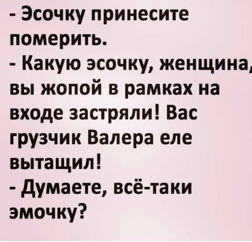 [Изображение: 566db47d8339c31fc07686600256548f.jpg]