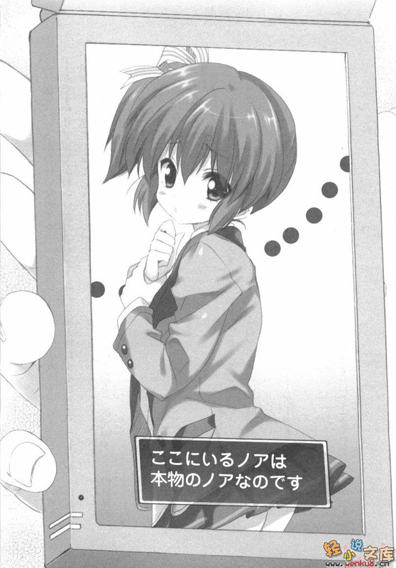 Illu13.jpg