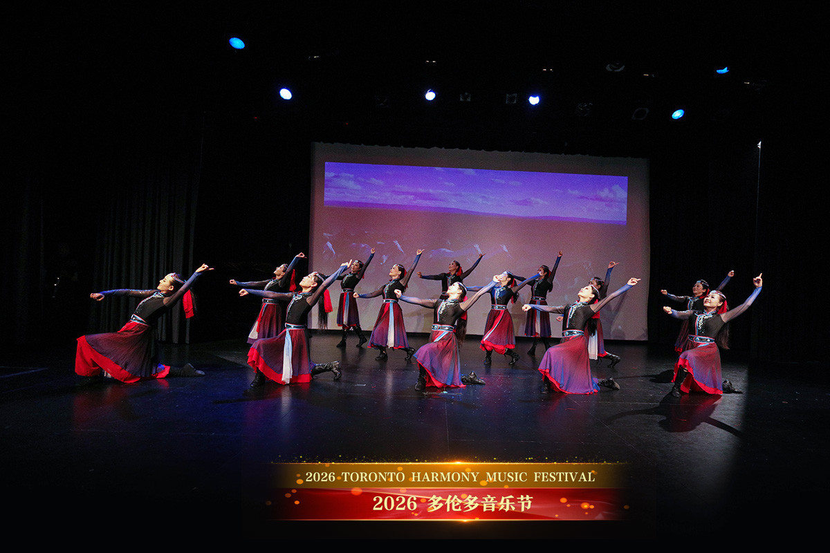 Photo 45
