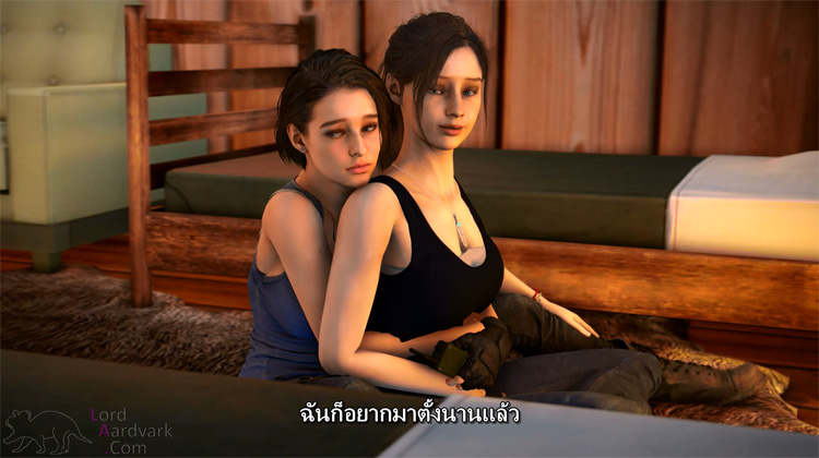 Refuge-2.jpg