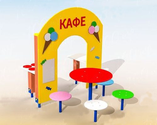Игровой модуль Кафе