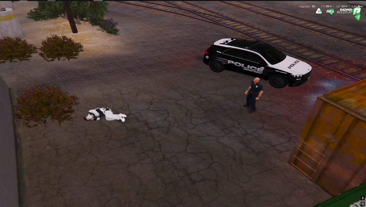 Снимок экрана (554)