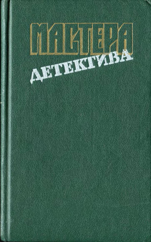 p0001