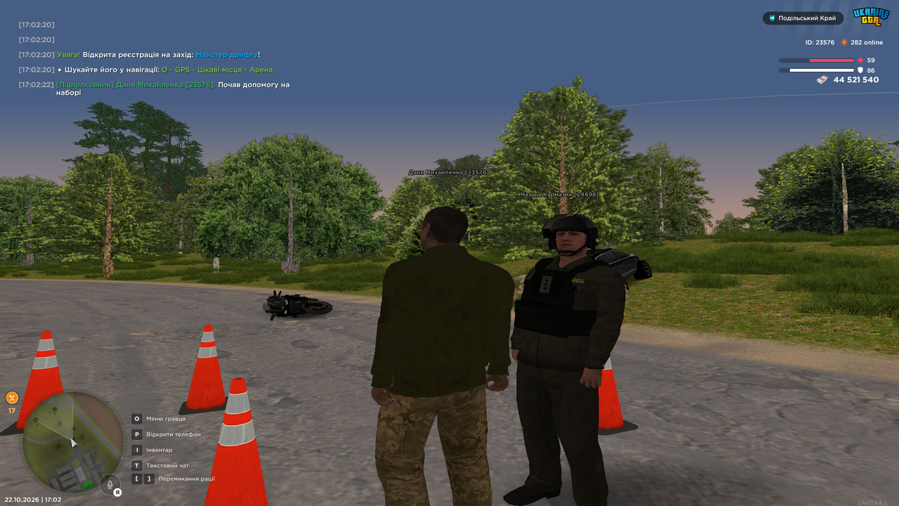 UKRAINE GTA 22 10 2026 17 02 24