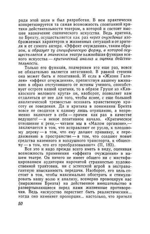 p0051