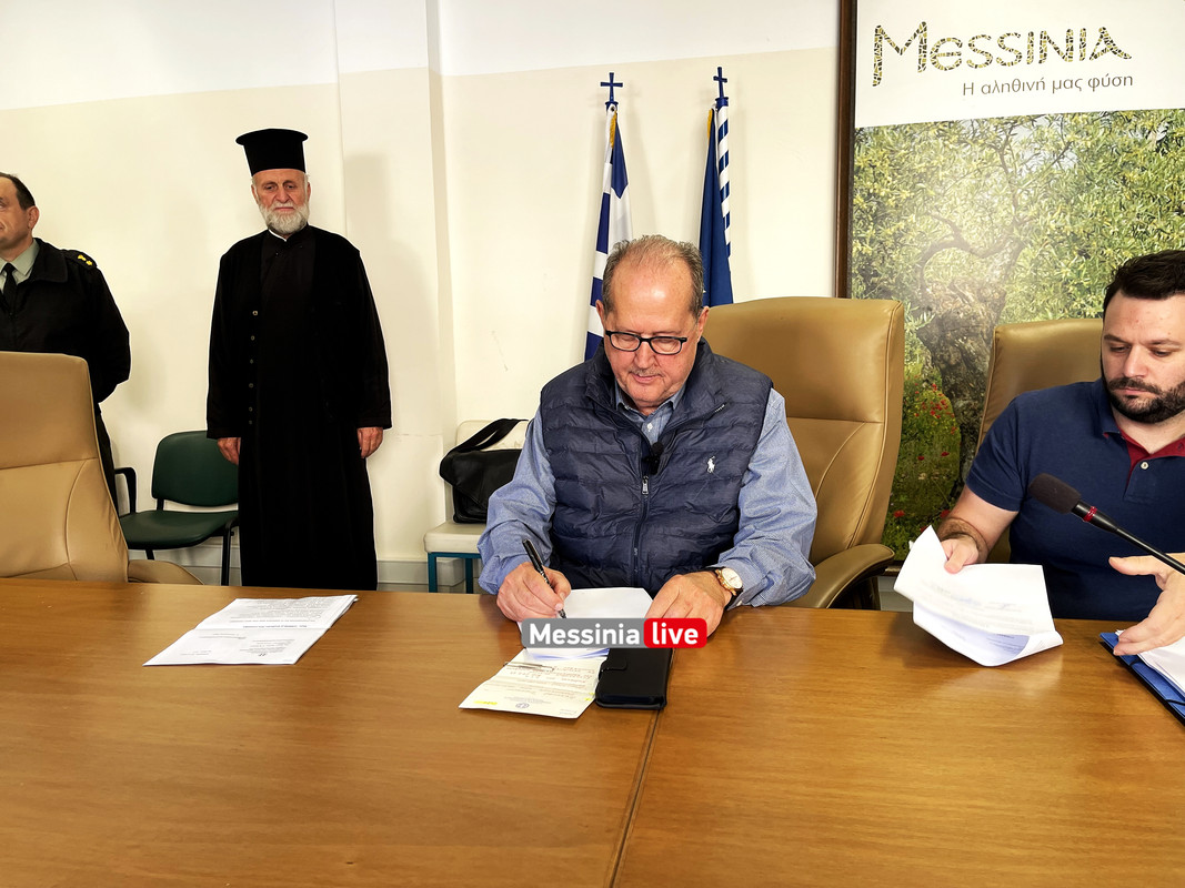 ΝΙΚΑΣimage00004