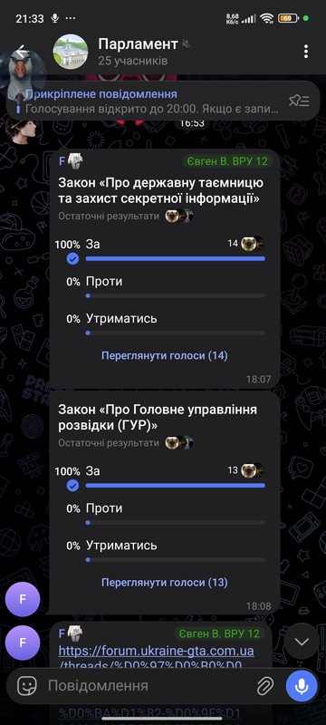 Screenshot 2026 05 31 21 33 26 878 org telegram messenger