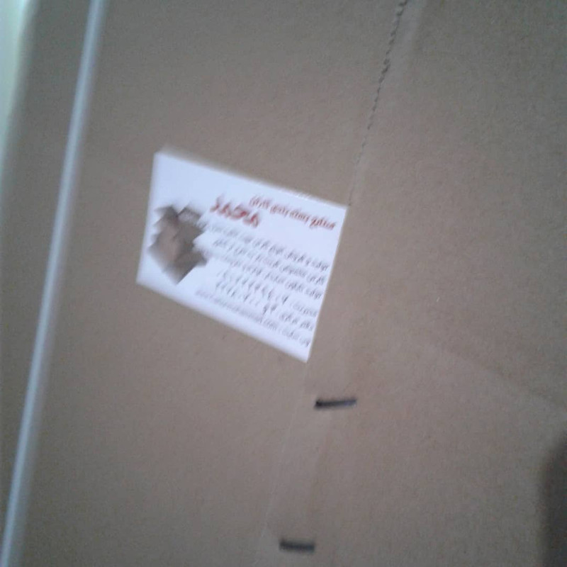 carton-mohammad (114)