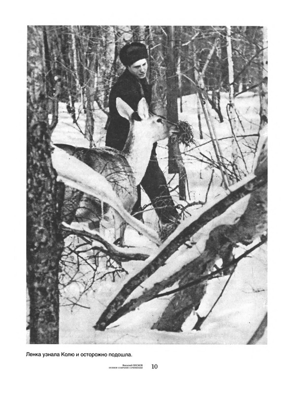 p0011