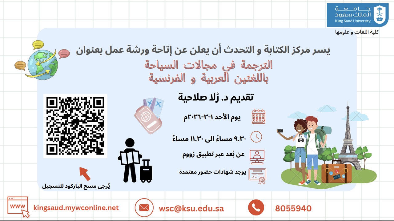 Screenshot 2026 02 24 at 8 43 37 AM