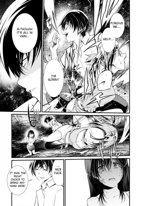Kangoku JikkenChap35-16